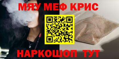 ECSTASY Ярославль