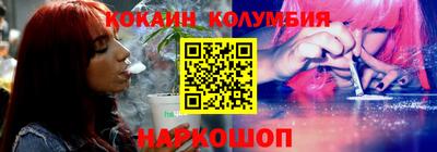 спиды Ярцево