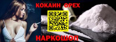ECSTASY Ярославль