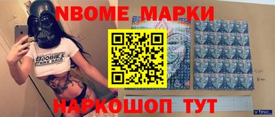 ECSTASY Ярославль