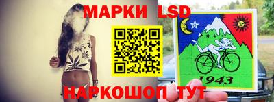 спиды Ярцево