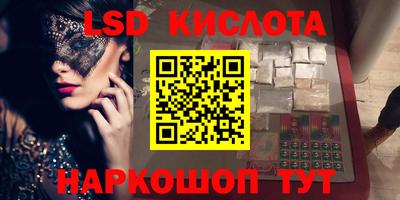 ECSTASY Ярославль