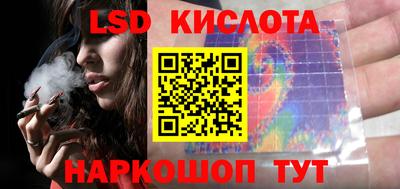 ECSTASY Ярославль