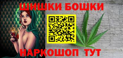 скорость Янаул
