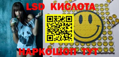 ECSTASY Ярославль