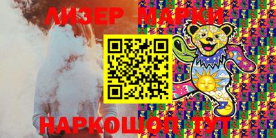 спиды Ярцево