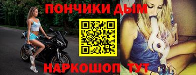 ECSTASY Ярославль