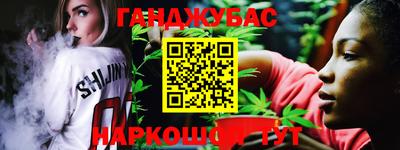 спиды Ярцево