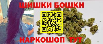 скорость Янаул