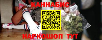спиды Ярцево