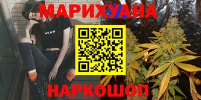 спиды Ярцево