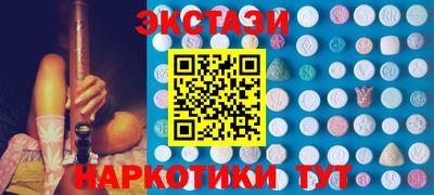 скорость Янаул