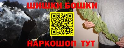 скорость Янаул