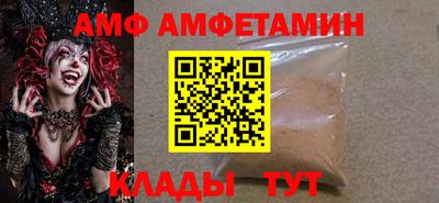 ECSTASY Ярославль