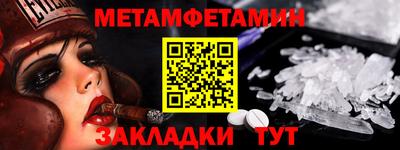 ECSTASY Ярославль