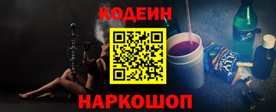 ECSTASY Ярославль
