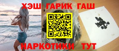 спиды Ярцево