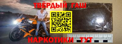 скорость Янаул