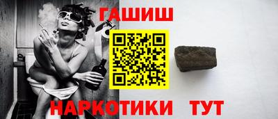 спиды Ярцево