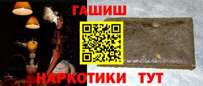 спиды Ярцево