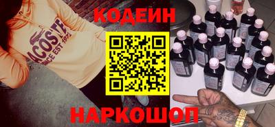 ECSTASY Ярославль